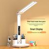 Oujiewang Rechargeable Double-Head Desk Lamp with Fan and Clock