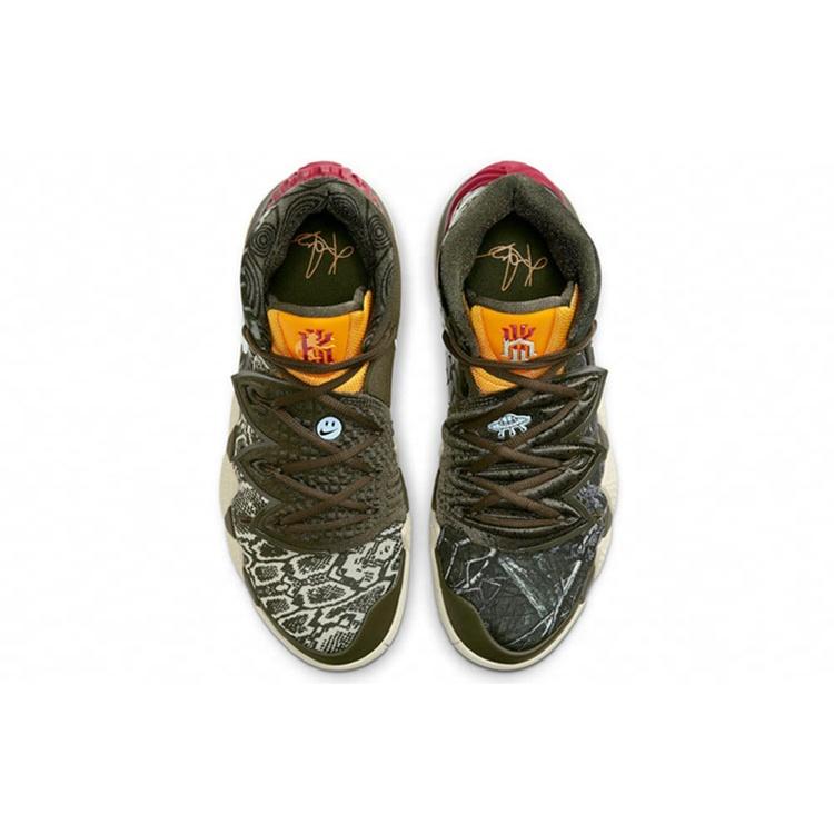 Nike Kybrid S2 'What The Camo' Men's CQ9323-300