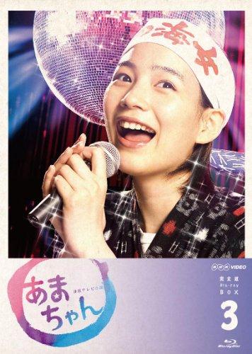 

Japanese TV Series - Amachan Complete Edition Blu-