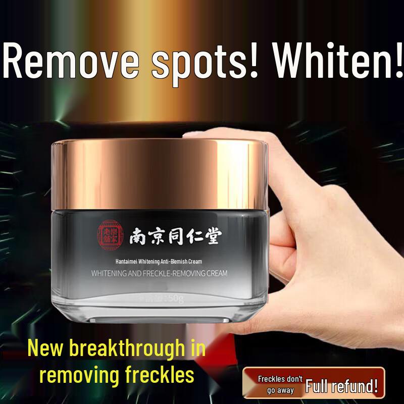 Tong Ren Tang Facial Treatment Creams