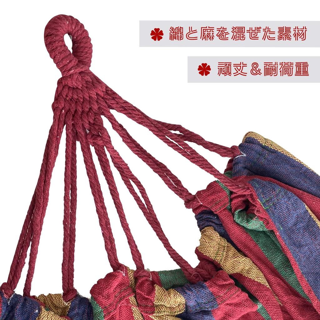 Hamac Socpuro Ușor și Compact cu Legături de Cablu pentru Persoane Camping în Aer Liber Hamac din Țesătură de Bumbac Hamac Suspendat de Interior/Exterior Tip Clasic