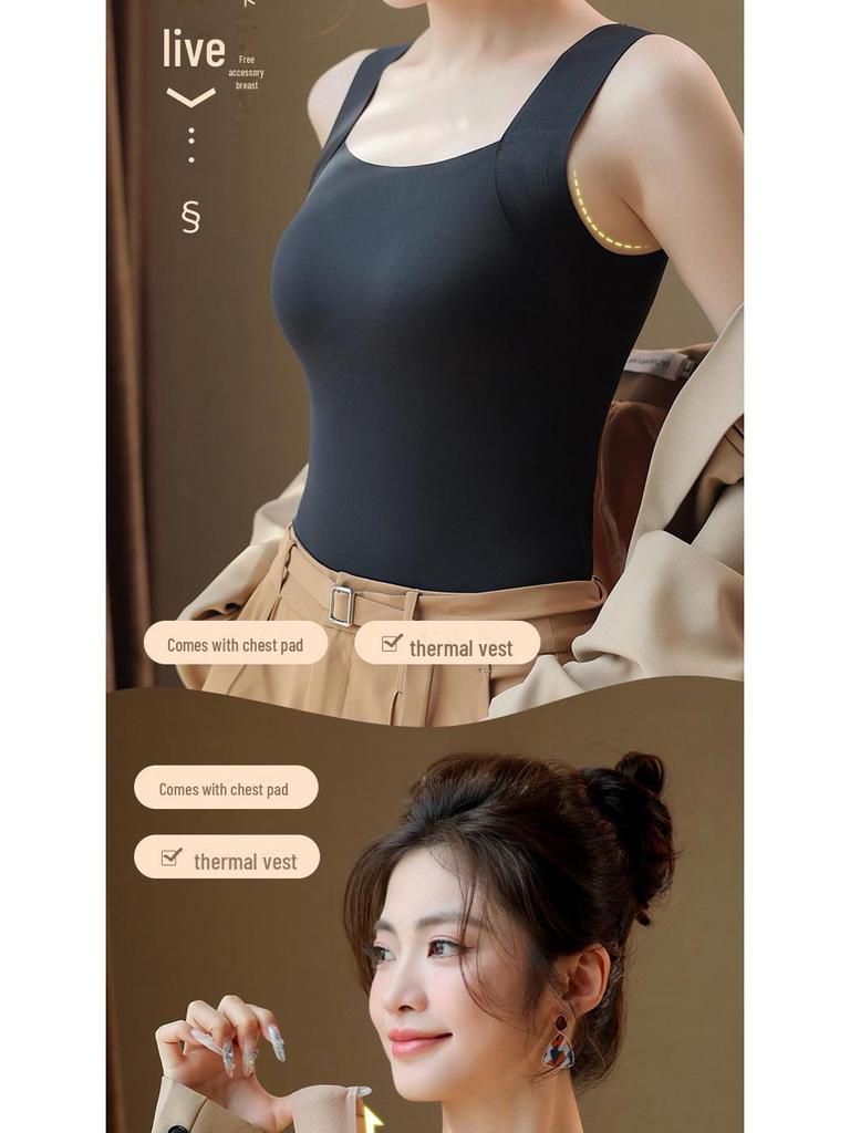 Nude Feeling Women’s Warm Vest with Chest Pad - Autumn/Winter Skincare Layer
