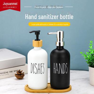 16,9oz Glas Lotion- & Seifenspender - 500ml Nachfüllflasche