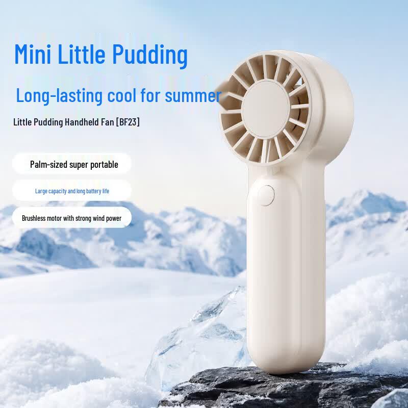 Benbenma BF23 Portable Handheld Mini Fan