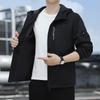 Autumn Winter Mens  Jackets Solid Color Korean Fashion Casual Coat Men Classic Hooded Windbreaker Outdoor Coats