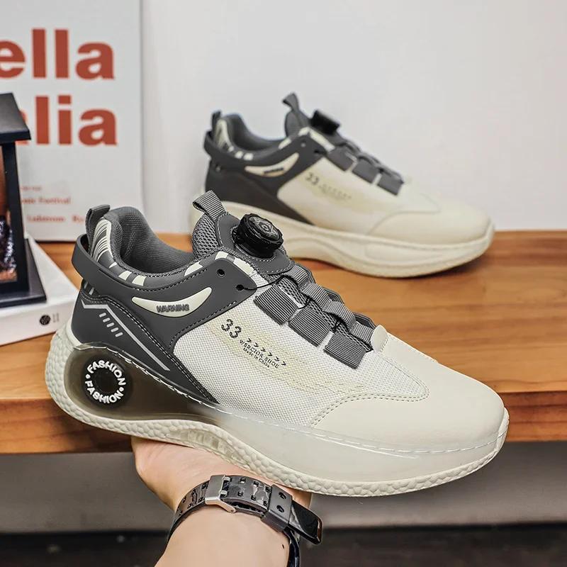 LATV Mens Sneakers with Rotating Buckle Comfy Non Slip Lace Up Durable Shoes for Mens Outdoor Activities