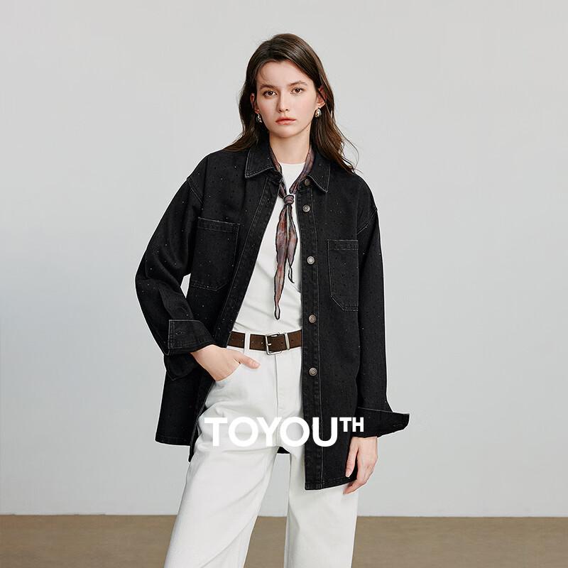 

Chuyu Women s Light Punk Rhinestone Loose Denim Shirt Jacket M