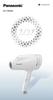 Panasonic Hair Dryer Nanocare White EH-CNA9A-W