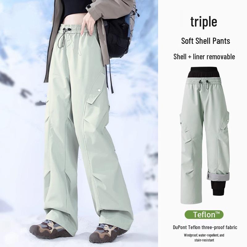 3-in-1 Men's and Women's Ski Pants: Fleece-Lined, Windproof, Waterproof for -40°C Winter Outdoors.