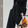 Drapey Slimming High-Waist Glutinous Rice Pants – Women's Spring/Summer Loose Fit, Narrow Wide-Leg, Petite Straight-Leg, Casual Comfort
