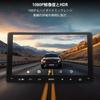 ATOTO 1080P Rearview Recording Wide Live Rear IP67 Backlight Gain S8 Only Supports AC-RCR04W Camera, HDR, 145° Angle, View, Waterproof, Compensation,
