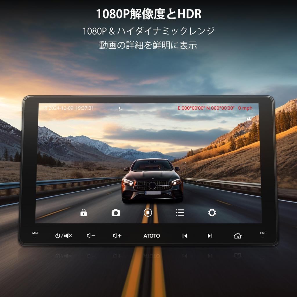 ATOTO 1080P Rearview Recording Wide Live Rear IP67 Backlight Gain S8 Only Supports AC-RCR04W Camera, HDR, 145° Angle, View, Waterproof, Compensation,