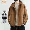 Men's 2025 Fall Hooded Color-Block Windbreaker Jacket