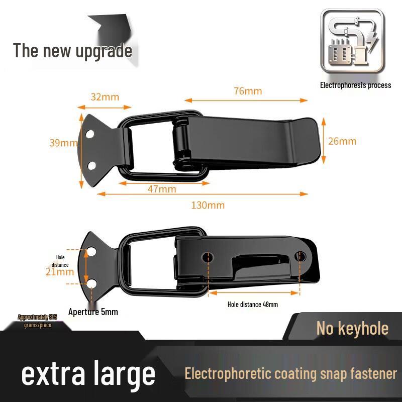 

Rongyu Stainless Steel Duckbill Latch
