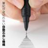 Pentel Orenz Nero Mechanical Pencil, 0.5mm, PP3005-A