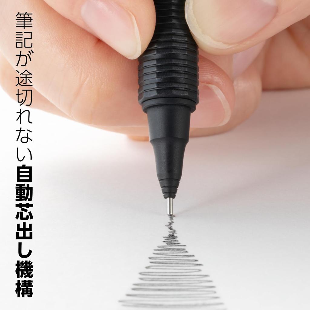 Pentel Orenz Nero Mechanical Pencil, 0.5mm, PP3005-A