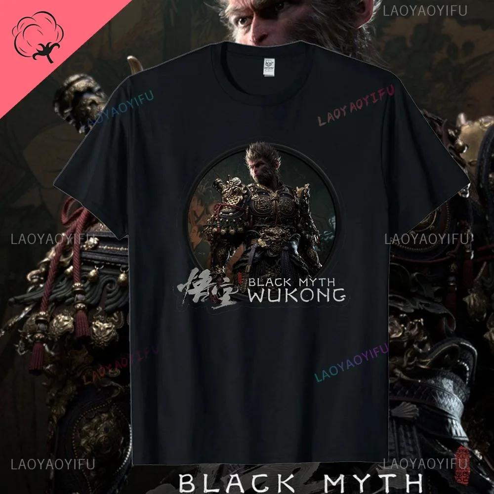 Black Myth Wukong Men's Cotton T-shirt Journey To The West Game Wukong Retro Graphic Tshirt Adventure Game Money King Tees