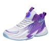 Mandarin Duck Two-color Matching Basketball Shoes Men's White and Purple Combat Boots Actual Sports Shoes Youth Training Shoes Women
