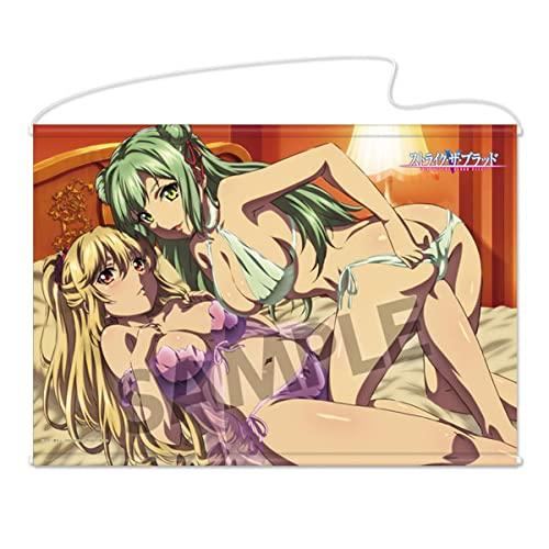 Strike the Blood FINAL B2 Tapestry Asagi Aiba & Jada Kukulkan