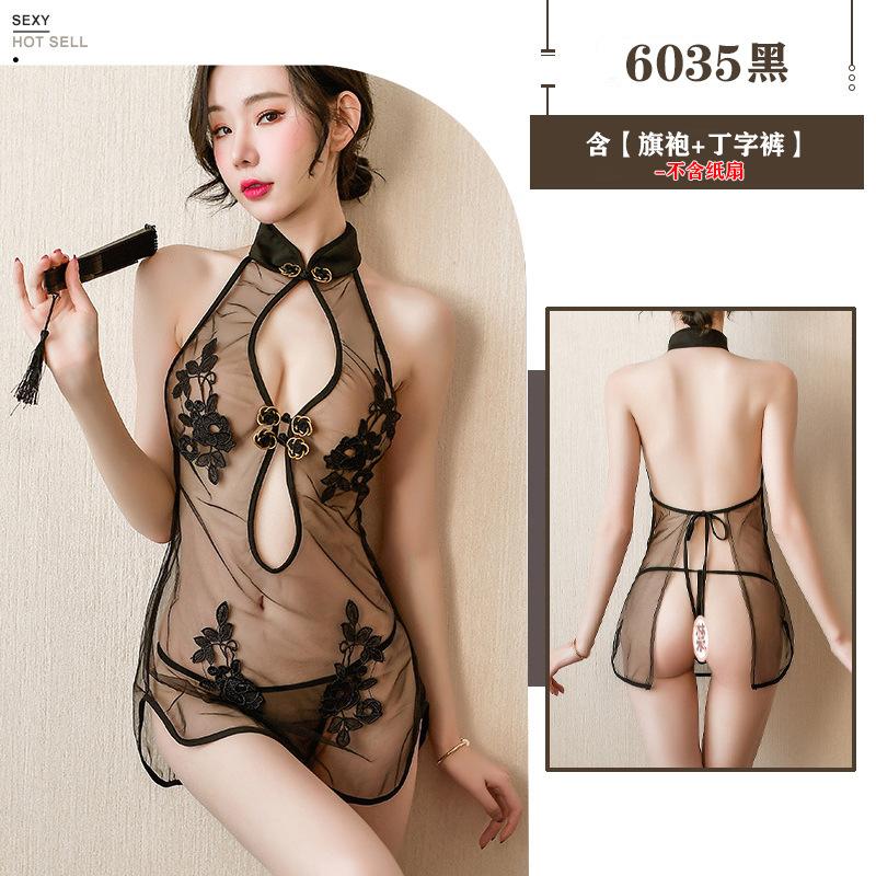 Sexy lingerie flirting transparent cheongsam uniform seduction pajamas pure lust passion tease midnight glamour suit