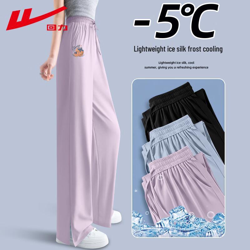 Warrior Women s Ice Silk UPF50+ Wide-Leg Pants M