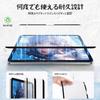 NIMASO Screen Detachable for iPad 11th Generation 2025 iPad 10th Generation Drawing Compatible with Tempered Glass Screen DTB25F1618 Paper-Like