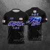 Japanese Racing style T-shirt for Enthusiasts Men's Motorcycle Quick Drying T-shirt Breathable Racing Men's Jersey T-shirt tops