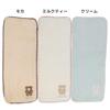 Marushin Face Cozy and Fluffy 1955001600 Towel, Microfiber, Cream, Antibacterial, Deodorizing,