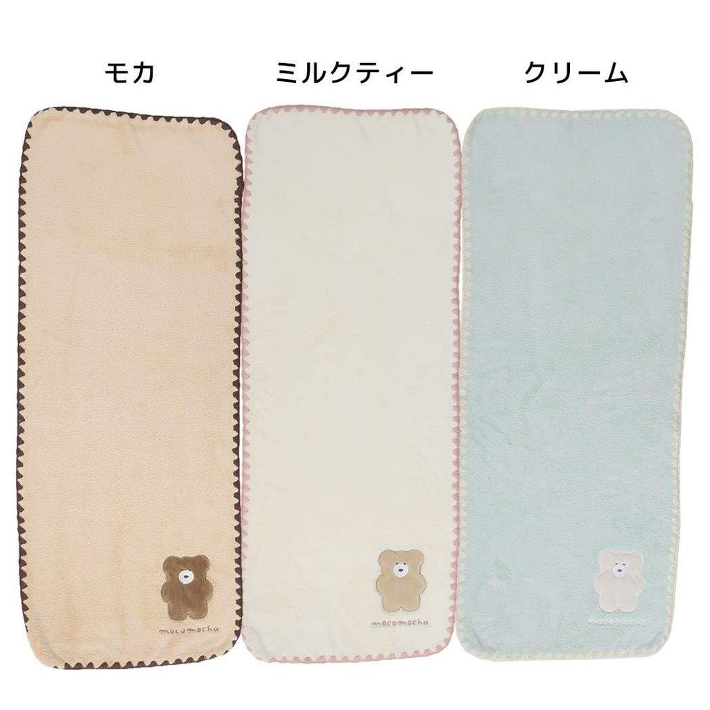 Marushin Face Cozy and Fluffy 1955001600 Towel, Microfiber, Cream, Antibacterial, Deodorizing,