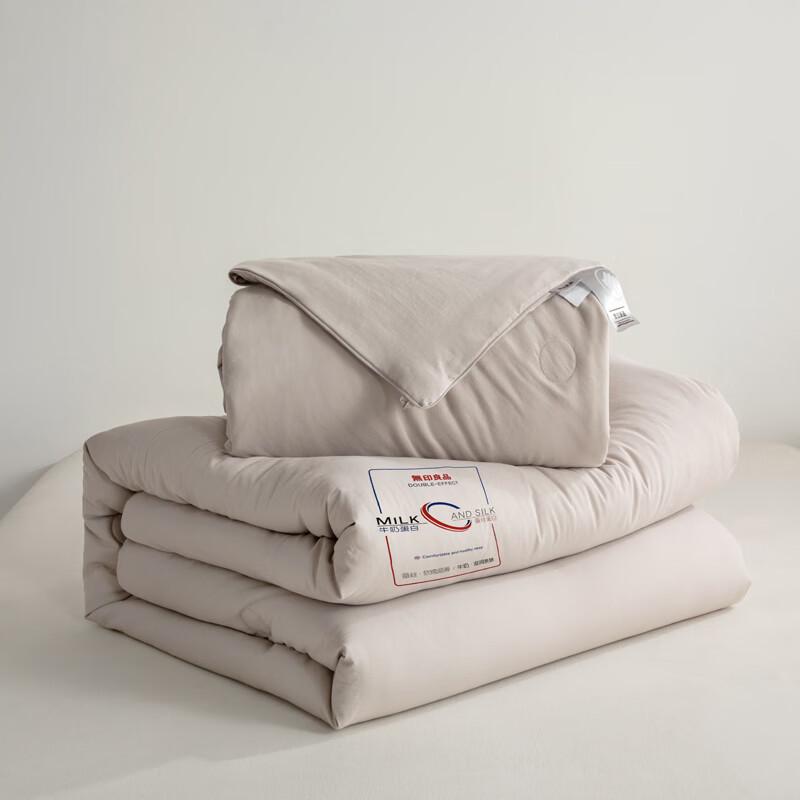 Muji Silk-Touch Two-in-One All-Season Duvet Set