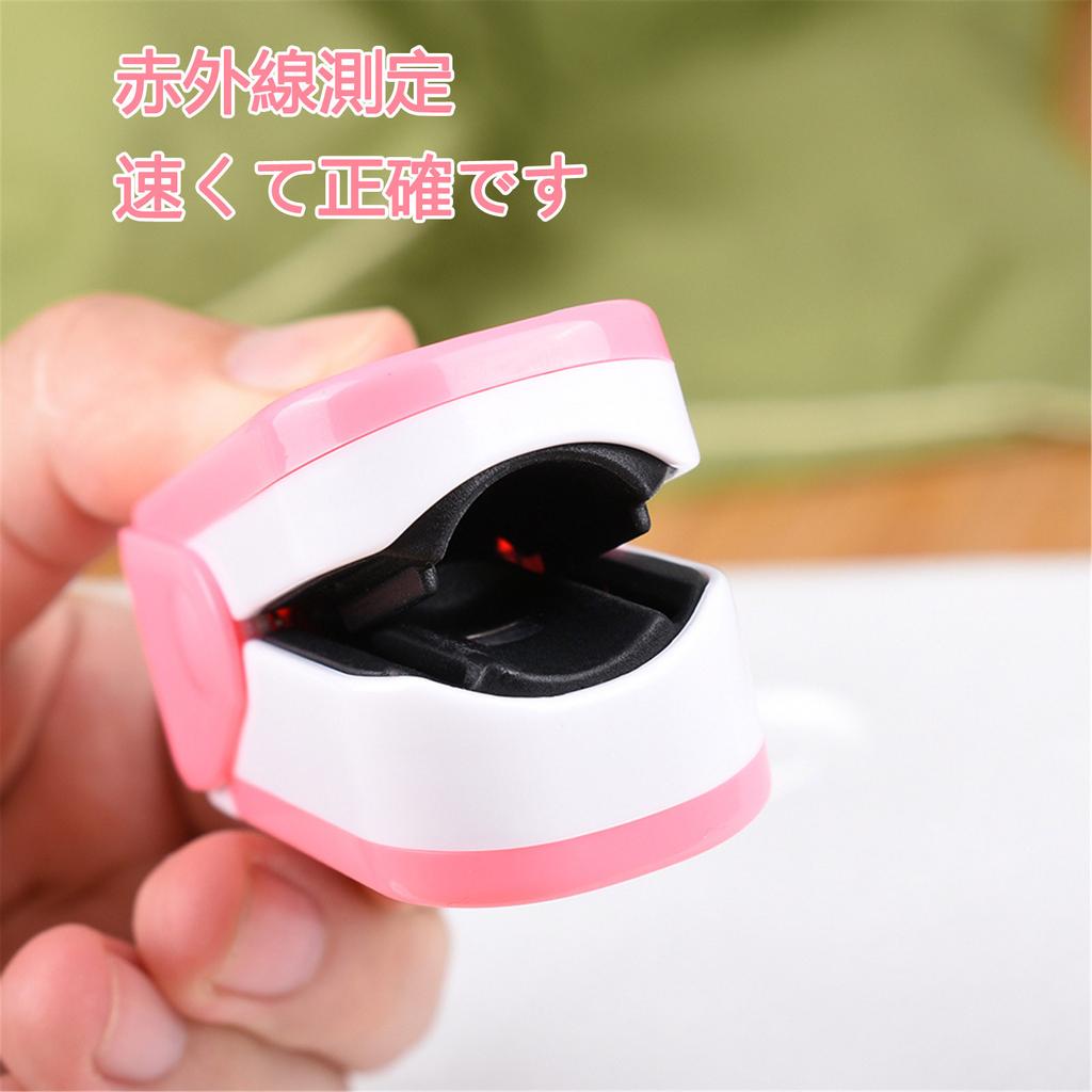 Child Fingertip Blood Oxygen Saturation Monitor with LED Screen Digital Readings