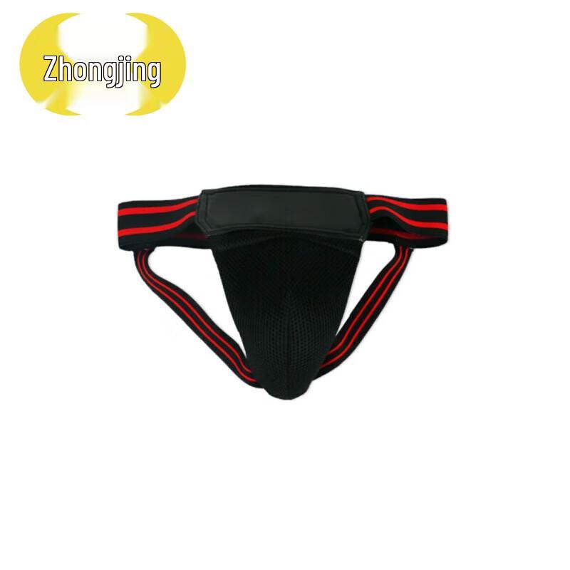 Zhongjing Combat Sports Training Gear