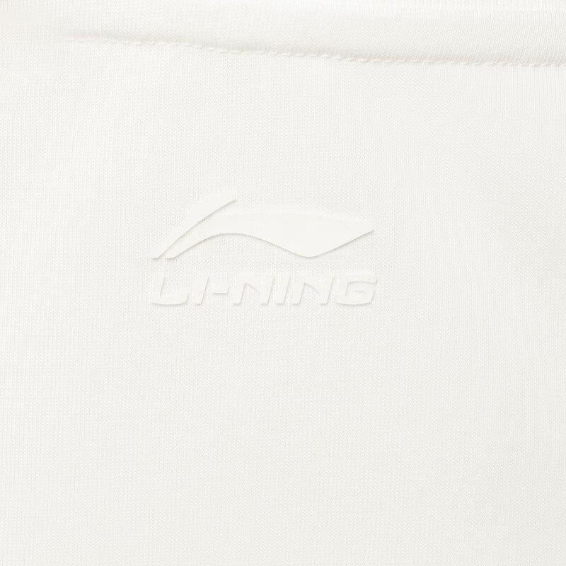 Li Ning Embroidered Floral Round Neck Short Sleeve T-Shirt Women Tops Off-White AHST490-1