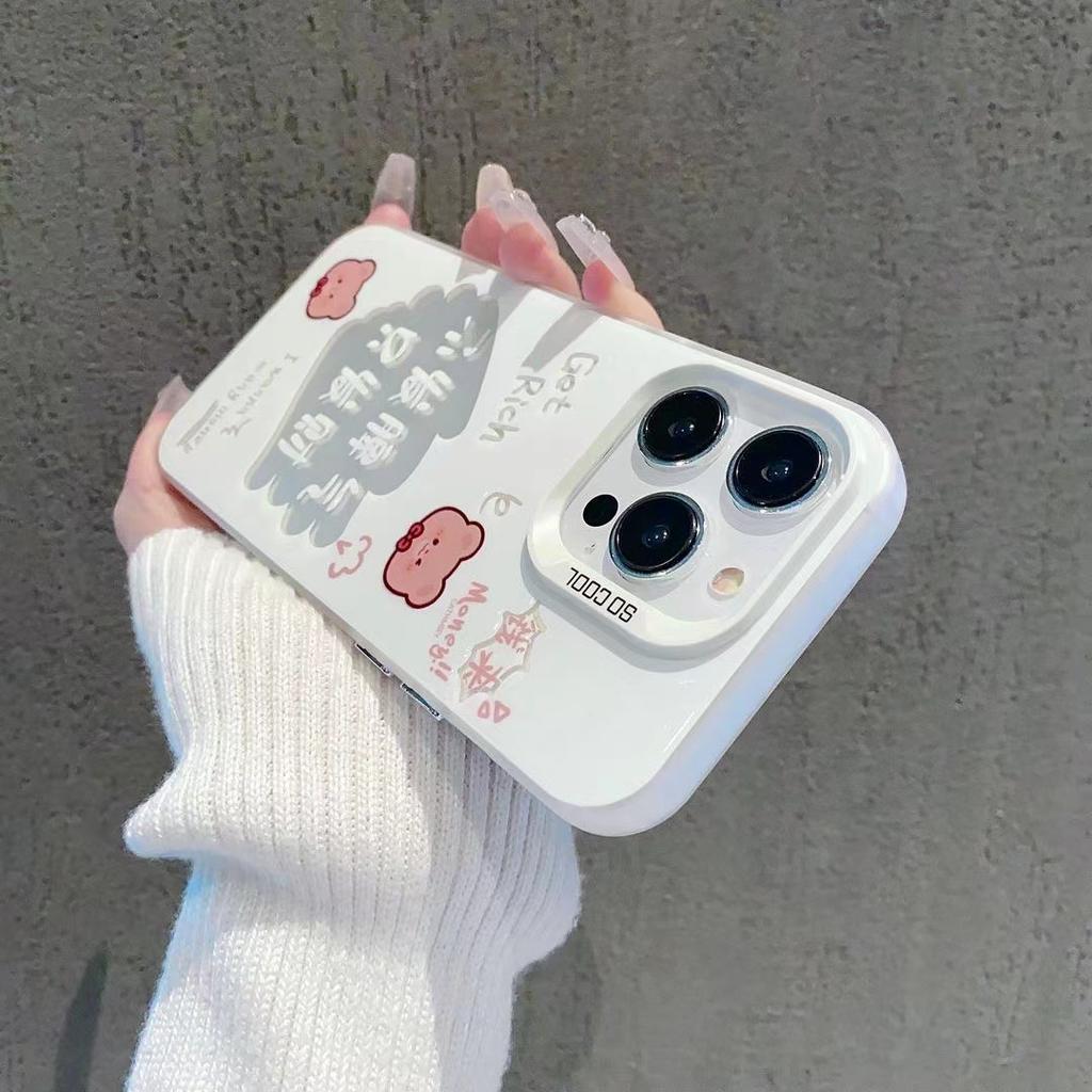 Suitable for Apple 15pro Phone Cases, Personalized 14promax, Niche 13/12, Anti-drop 11/X