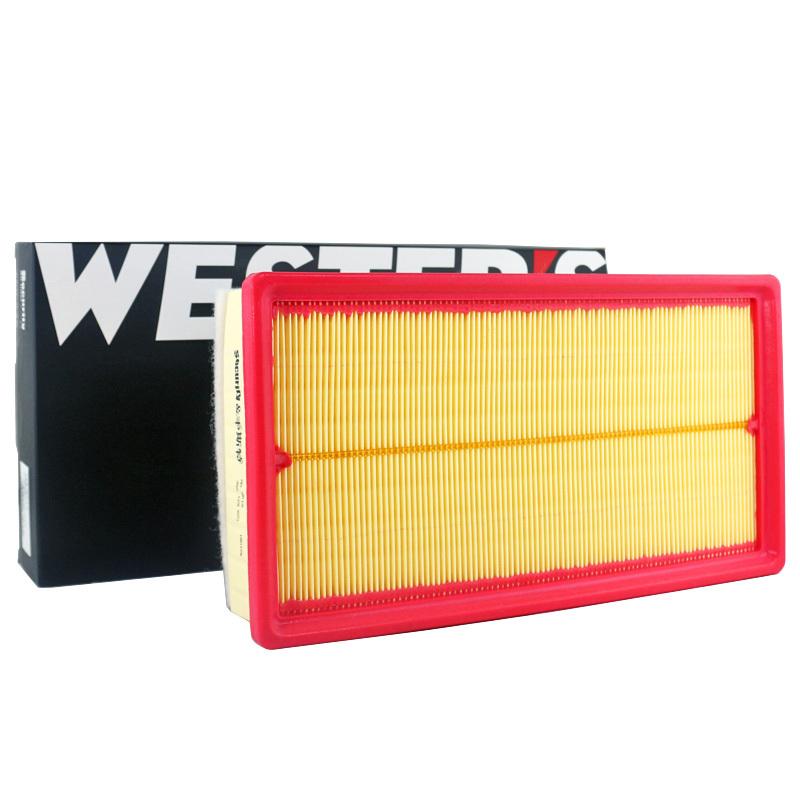 For Volkswagen VW VILORAN 2.0T 330TSI 380TSI Teramont X 2.0T 2.5T 530 V6 WESTGUARD Air Filter MA9519 3QG129620 MANN C33023