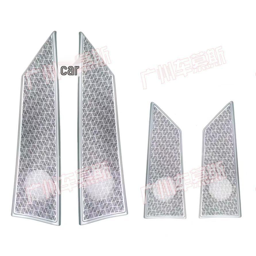 

Fits 25 BMW New X3 G48/G45 Models: Luminous Car Audio Speaker Cover Modification
