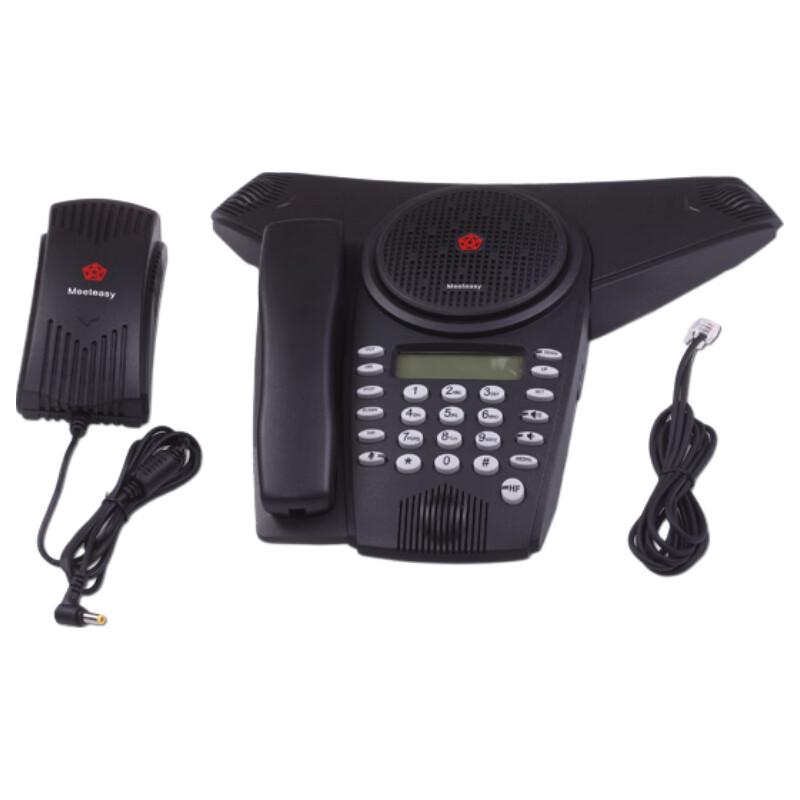 

Meeteasy Mid2 Conference Phone (CN version)