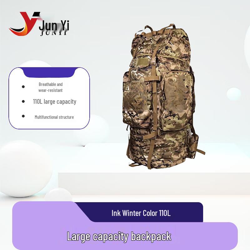 Junyi Outdoor Tactical Backpack 110L