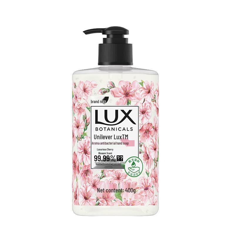 Lux Scented Antibacterial Hand Wash