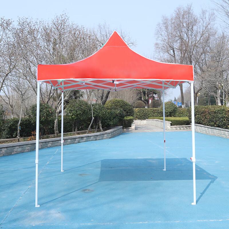 OEING Folding Outdoor Canopy Tent