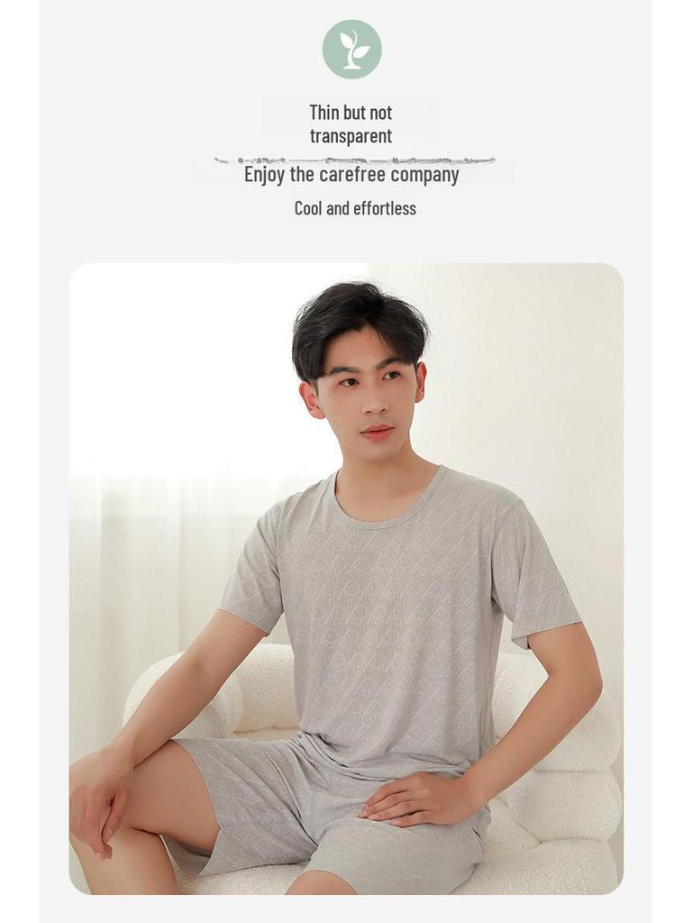 Men's Summer Short-Sleeve Pajama Set - Breathable, Lightweight, and Cool Sleepwear