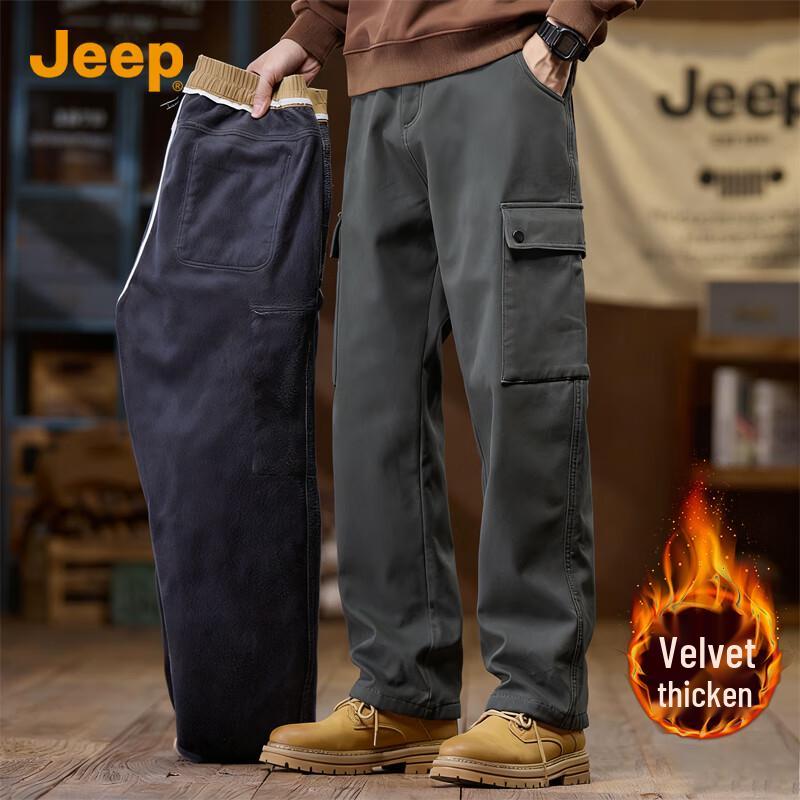 Jeep Men's Plush-Lined Straight Leg Cargo Pants
