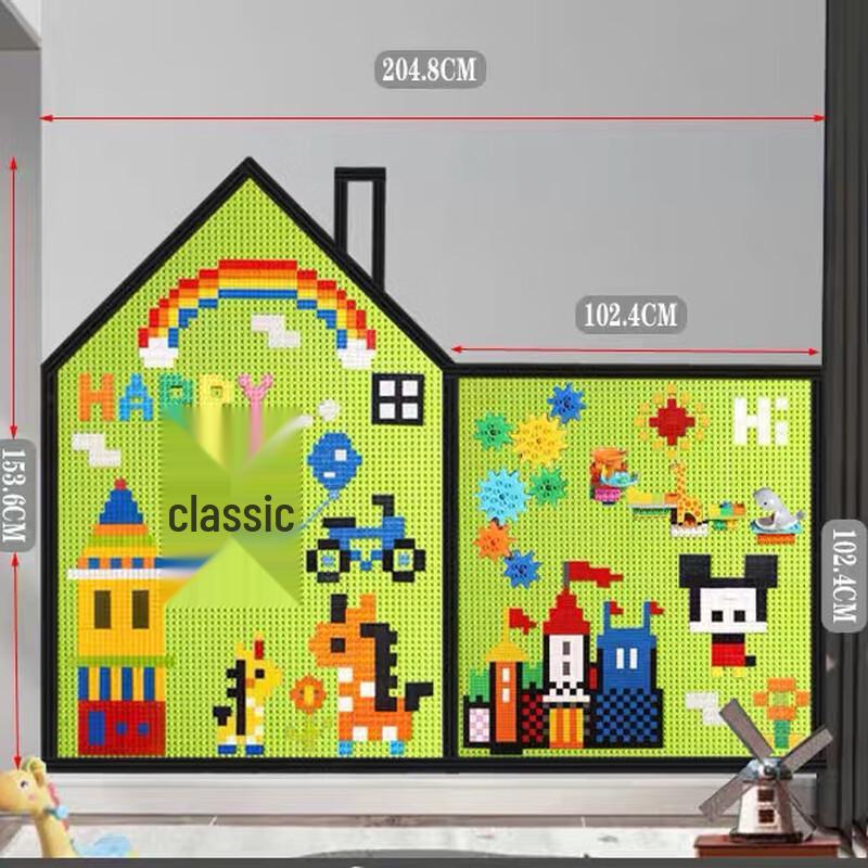 ZOCO Large Building Block Wall Base Plates зелёный