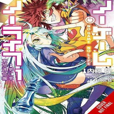 No Game No Life Chapter 2 Eastern Union Arc Vol. 1 Manga by Yuu Kamiya Paperback Book 9781975394073
