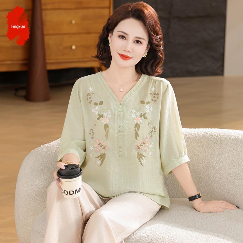 Elegant New Chinese Style Embroidered Short-Sleeve Summer Set XL