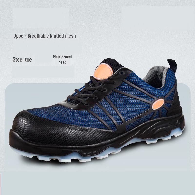 Bozong Xinhenggu Lightweight Breathable Insulated Safety Shoes 35-46