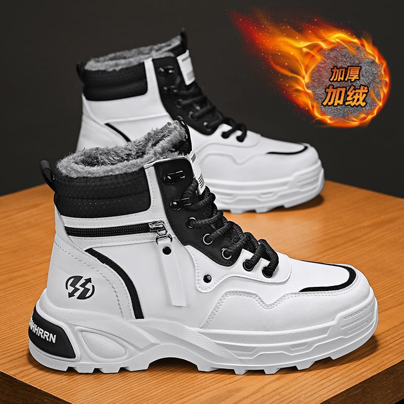 Men's Fleece Lined High Top Work Boots Sporty Casual Cotton Shoes Winter Fashion Trend Boots Versatile Comfortable Boots