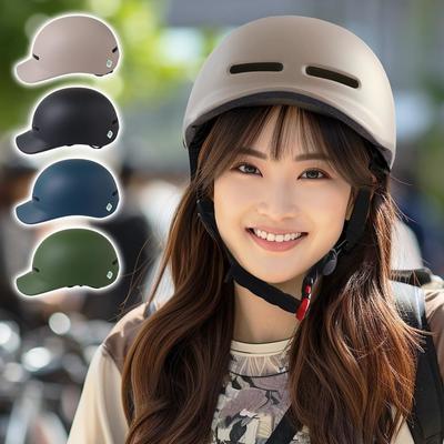 Chapéu SG para bicicleta para adultos e SG com dial SG para homens e para para para metade metade Produto com segurança garantida da Associação de Segurança de Produtos do Japão capacete,