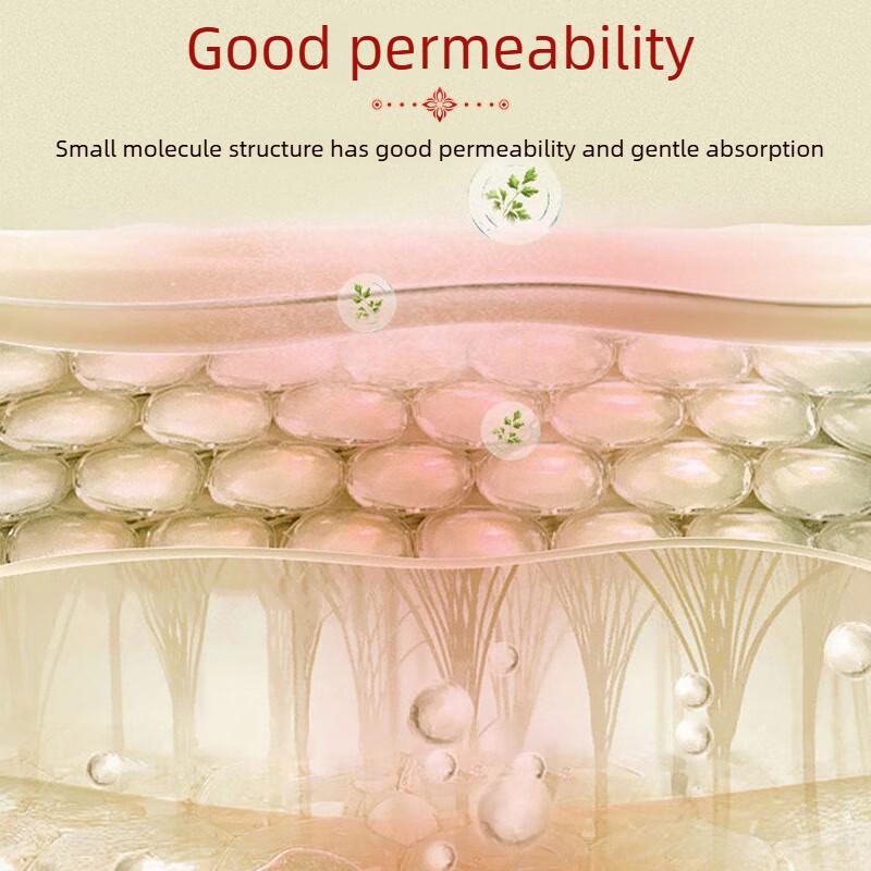 Special for relieving itching, herbal essence deeply soothes and avoids scratching marks