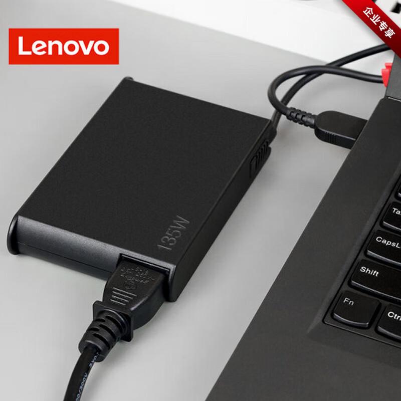 Lenovo Legion Laptop Power Adapter 135W